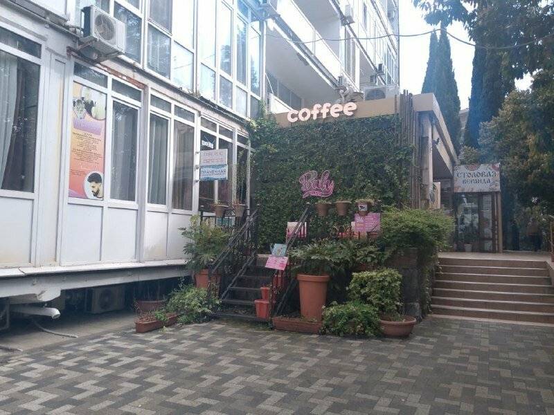 Фото Апартаментов Golden Holiday Сочи 77